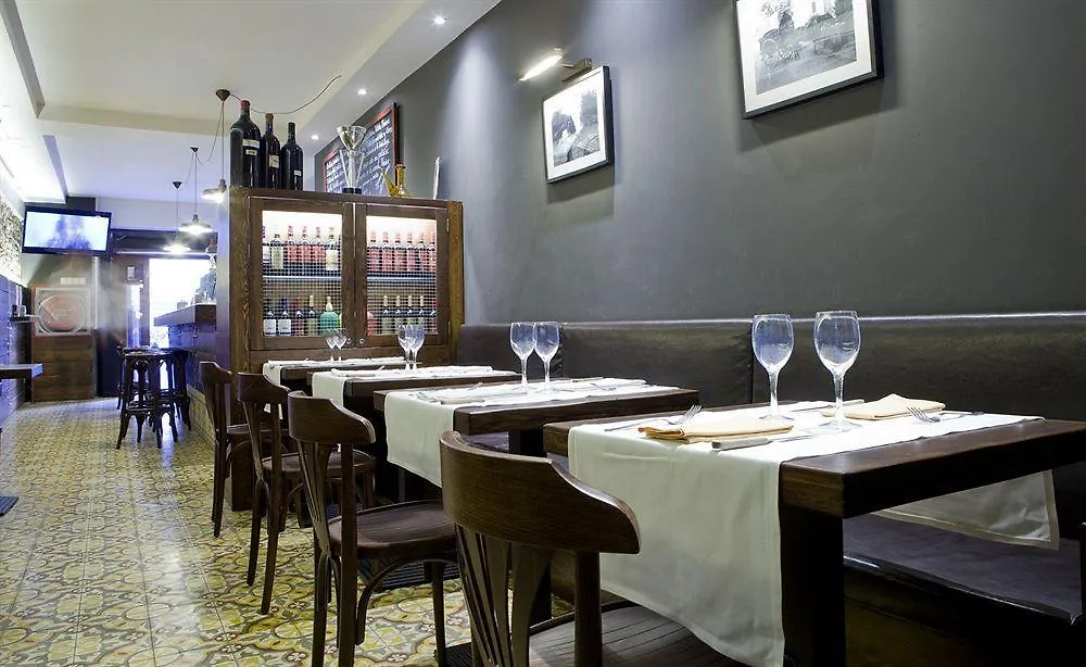 Hostal Abrevadero Barcelona Guest house