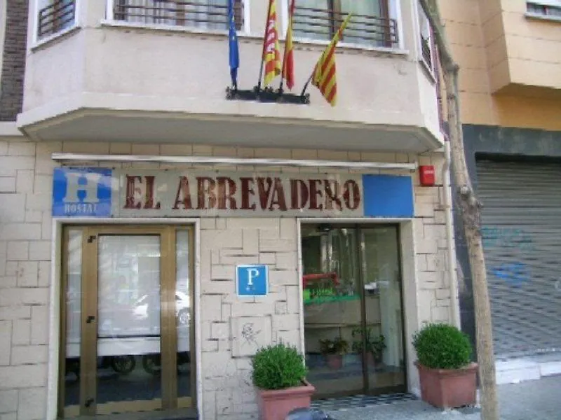 Hostal Abrevadero Barcelona Spain
