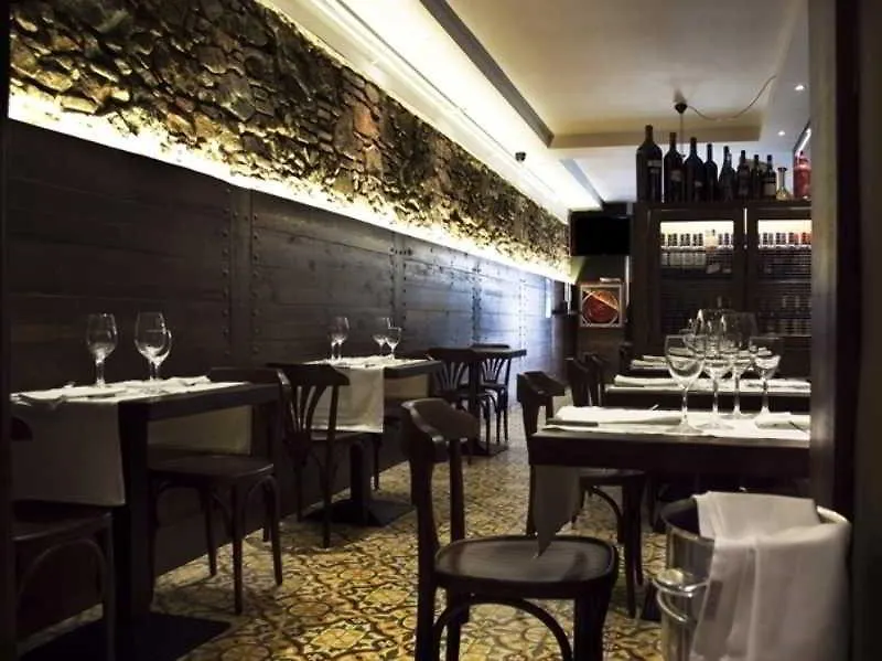 Hostal Abrevadero Barcelona Guest house