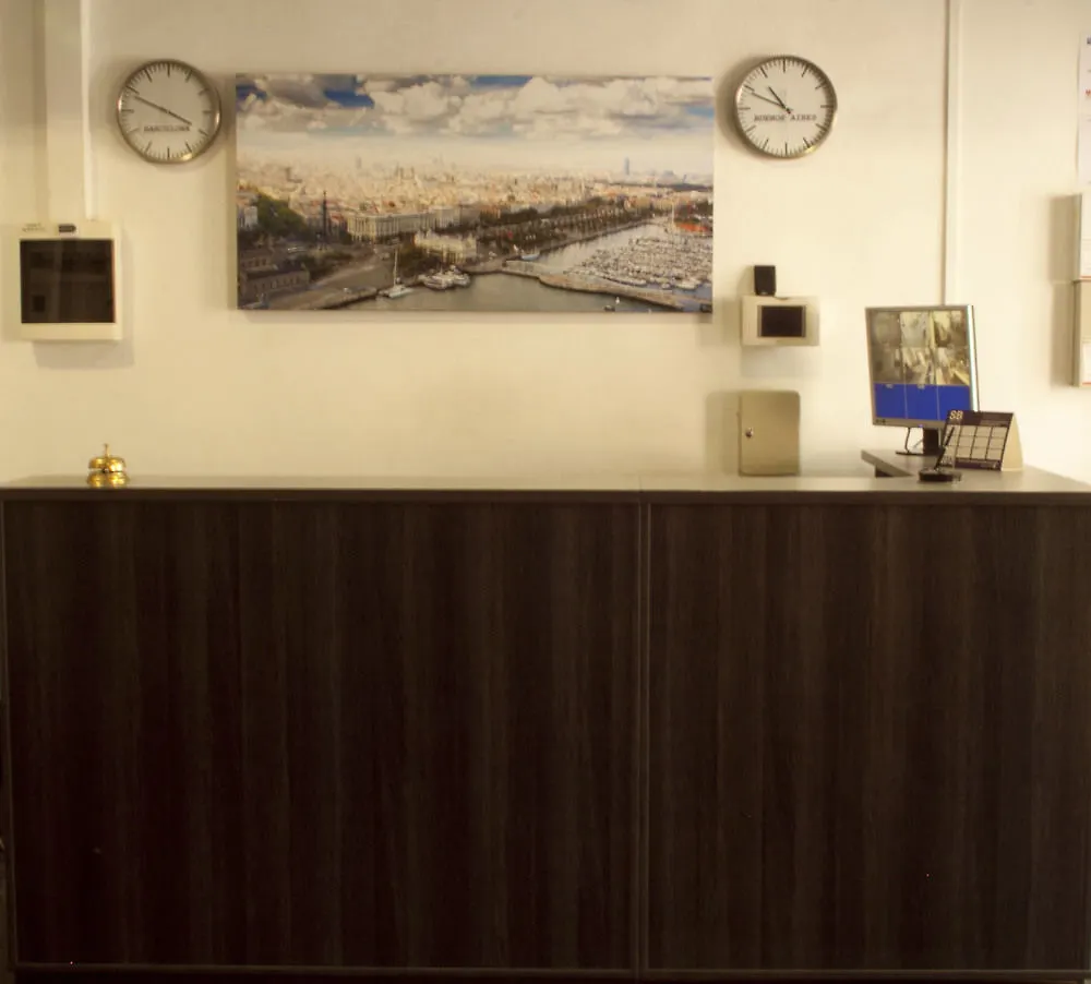 Hostal Abrevadero Barcelona 2*,  Spain