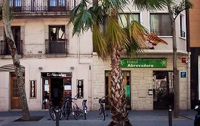 Hostal Abrevadero Barcelona
