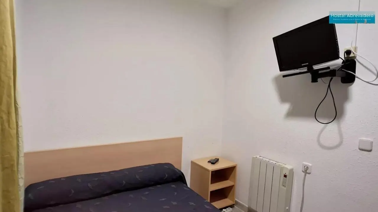Guest house Hostal Abrevadero Barcelona