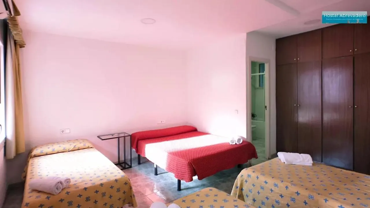 Guest house Hostal Abrevadero Barcelona