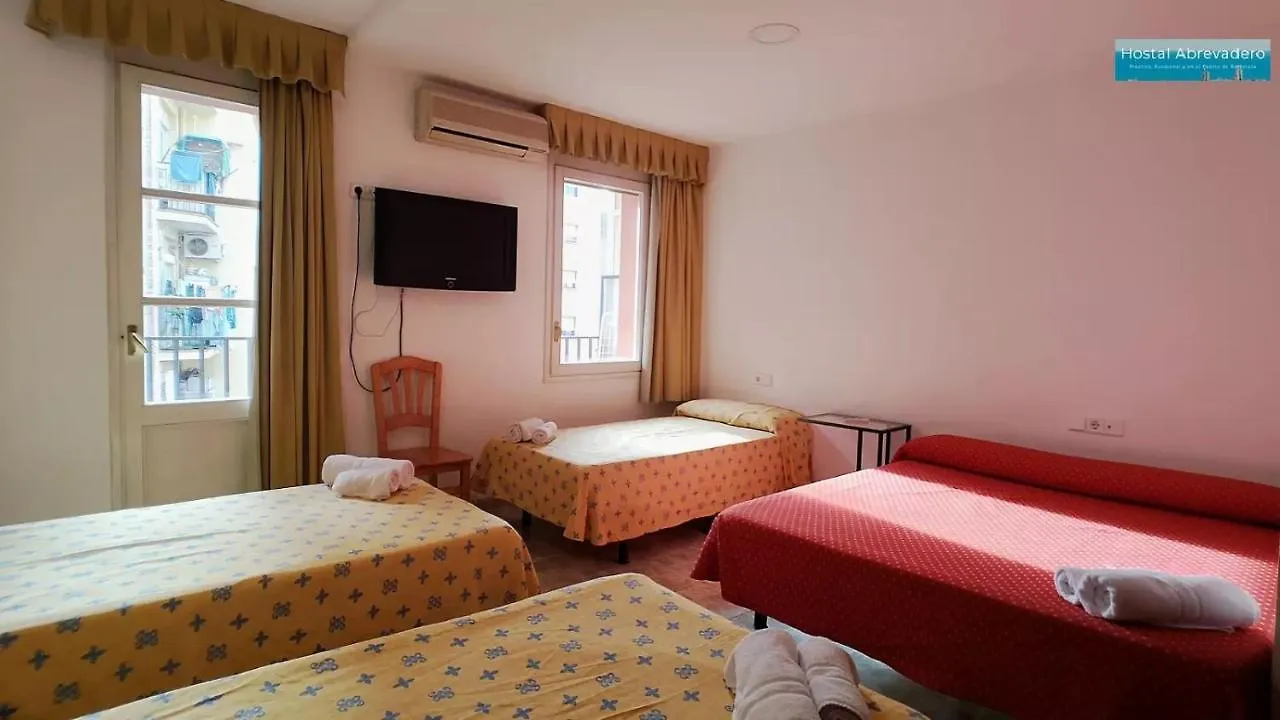 Отель Hostal Abrevadero Барселона Испания