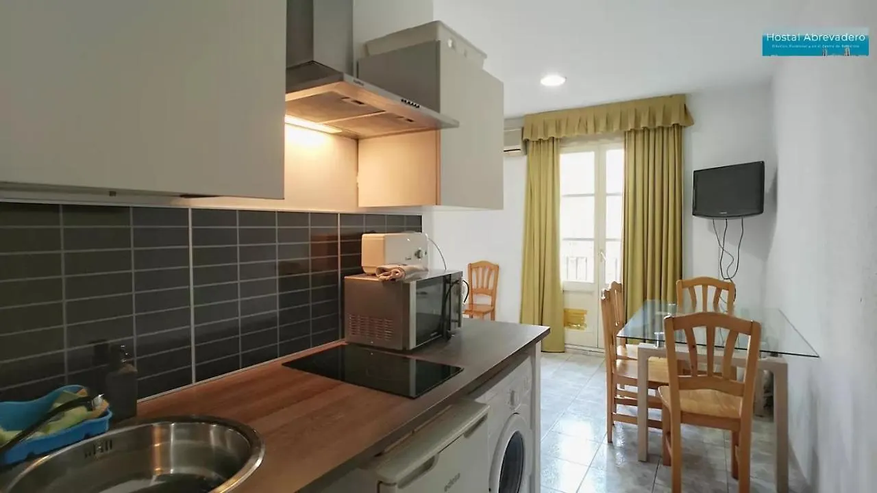 Guest house Hostal Abrevadero Barcelona