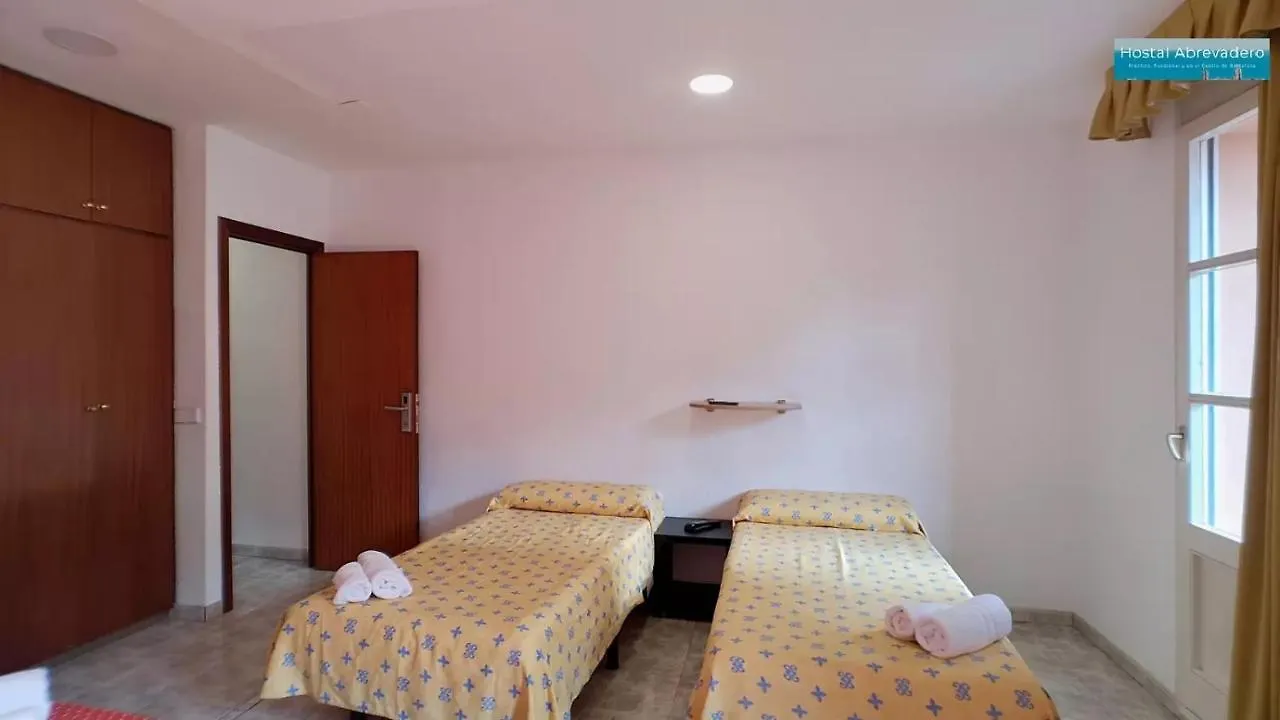Hostal Abrevadero Barcelona 2*,