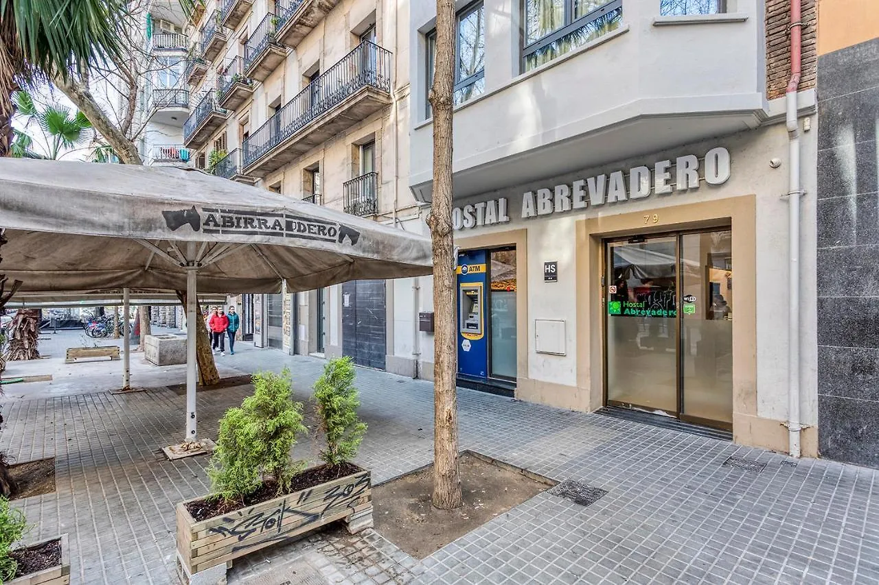 Отель Hostal Abrevadero Барселона