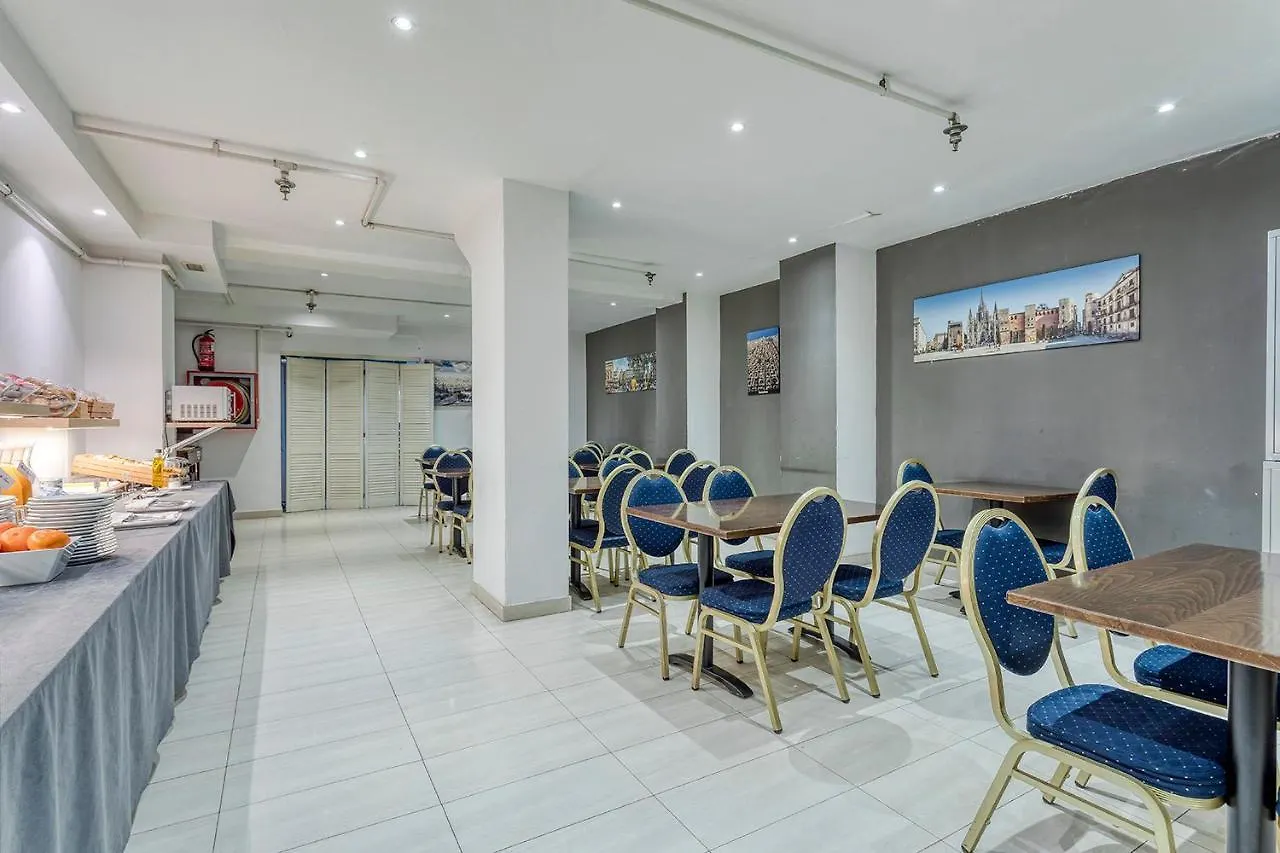 Hostal Abrevadero Barcelona Guest house
